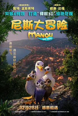 久久免费视屏