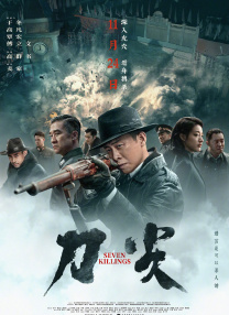 久久免费视屏